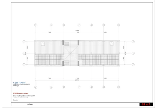 Townhouse na tri stana 88 m², 3 spavaće sobe, 2 sprata