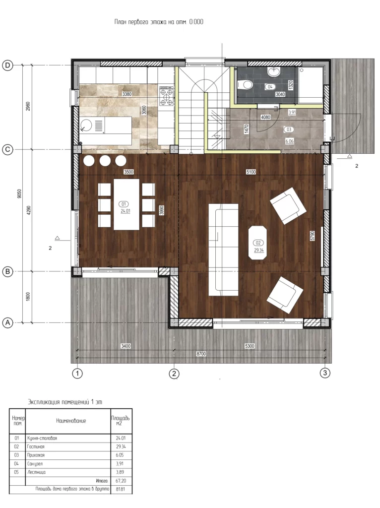 Жилой дом, 3 этажа — Тиват, Черногория